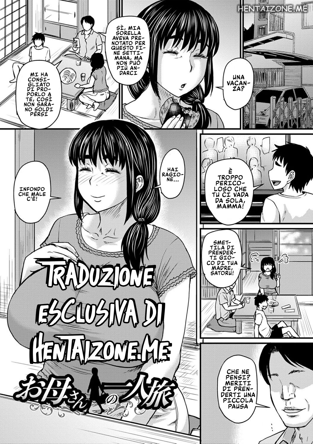 Mamma in vacanza da sola • Hentai Zone