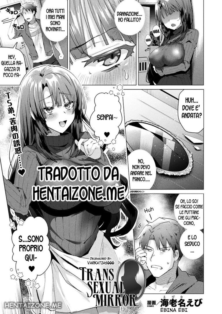 transformazione gender bender hentai fumetto online porno un ragazzo diventa donna e si scopa il fratello e gode come non mai