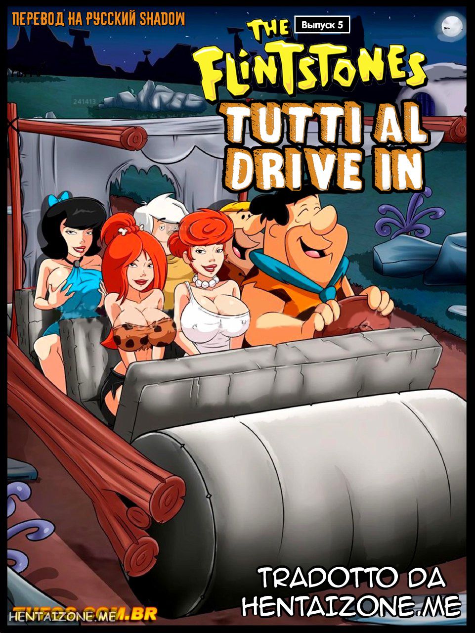 Flintstones – Tutti al Drive – In