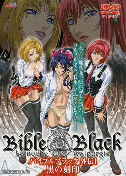 hentai sub ita bible black episodio1