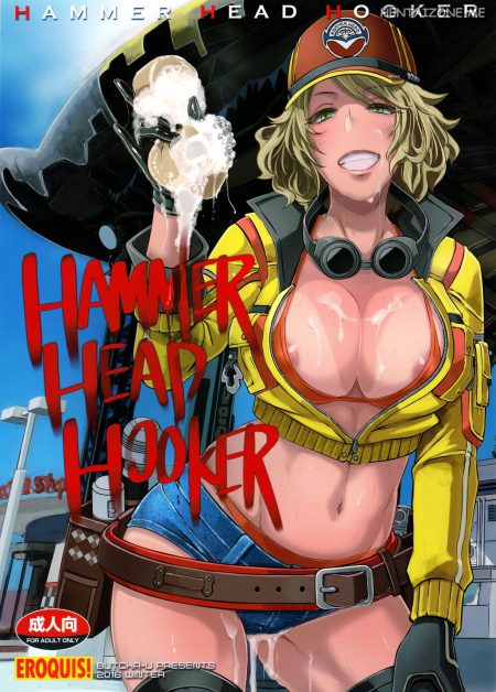 Final fantasy - Hammer head hooker (1/21)