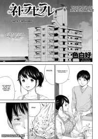 Netoraserare Ch.9 (1/22)