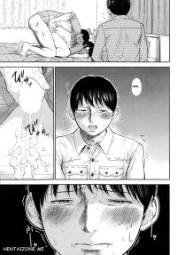 Netoraserare Ch.9 (13/22)