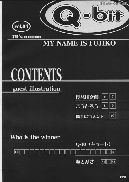 Fujiko Hentai - Io sono Fujiko ! (3/33)