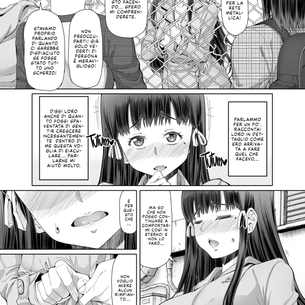 Ragazza futa 7 (5/23)