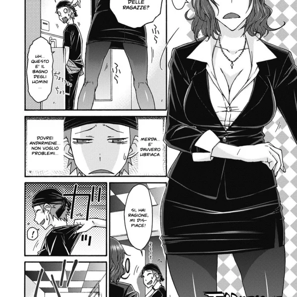 Hentaizone.me0105