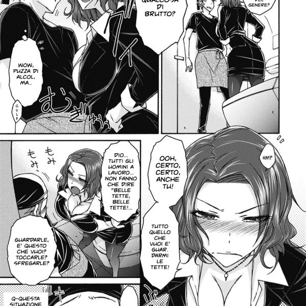 Hentaizone.me0106