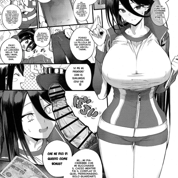 Hentaizone.me100007
