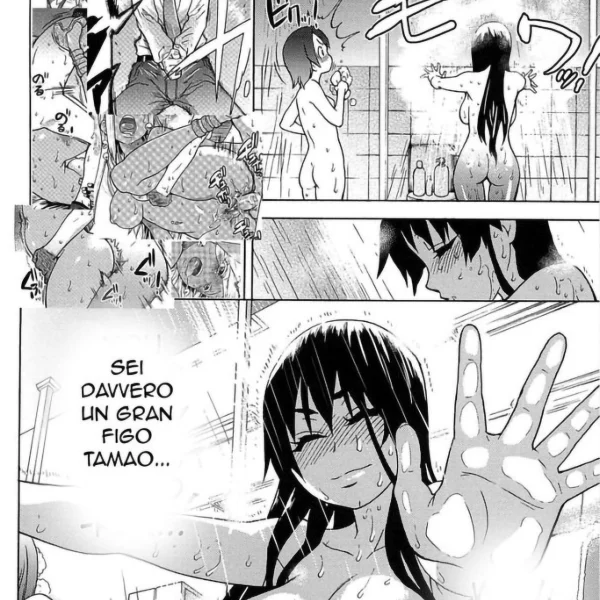 Hentaizone.me200006