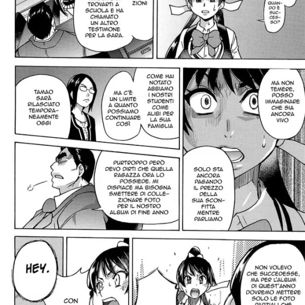 Hentaizone.me200055