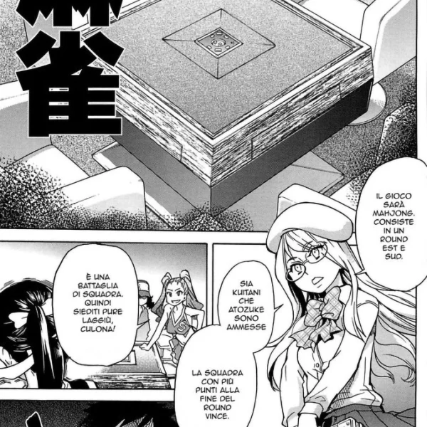 Hentaizone.me200066