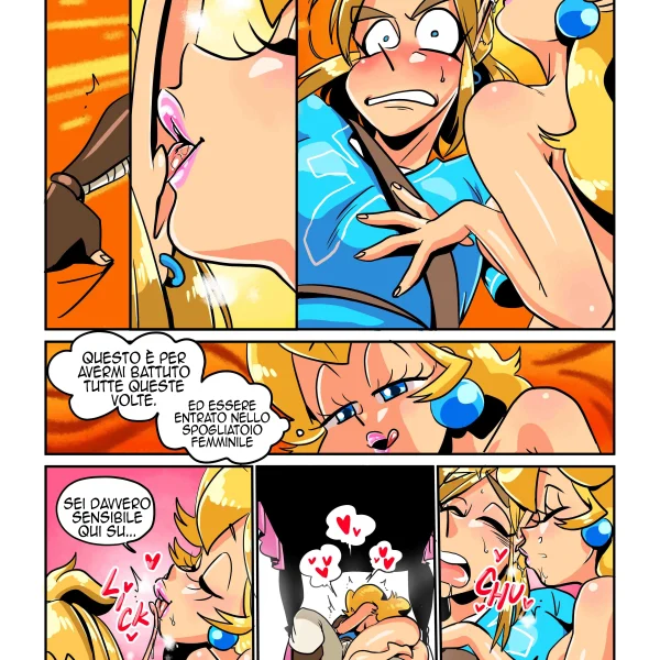 Link (8/23)