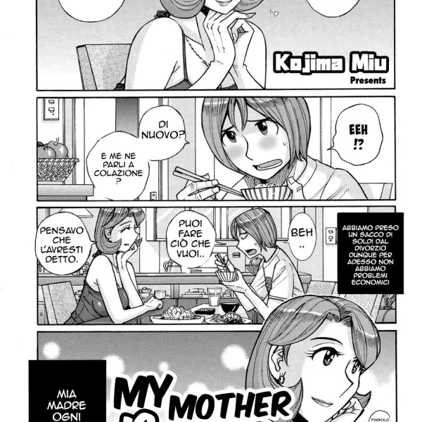 Mia madre è super sexy - Hentai ita Incesto (2/21)