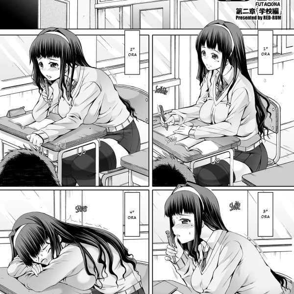Ragazza futa 2 (4/30)
