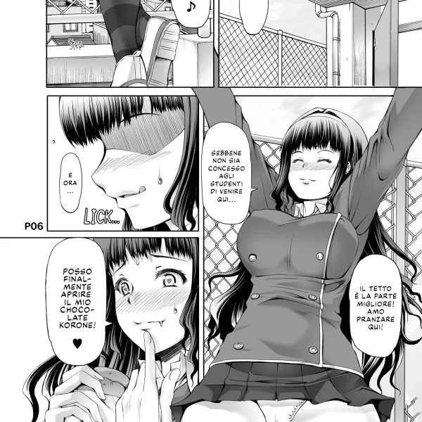 Ragazza futa 2 (6/30)