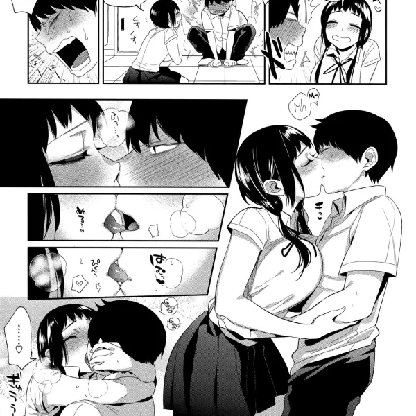 Amore fra due studenti (43/60)
