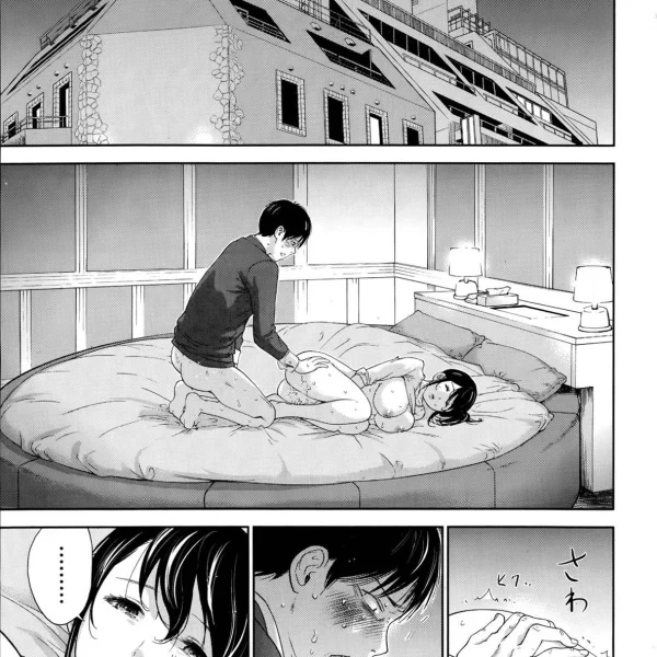 Netoraserare Ch.10 (6/21)