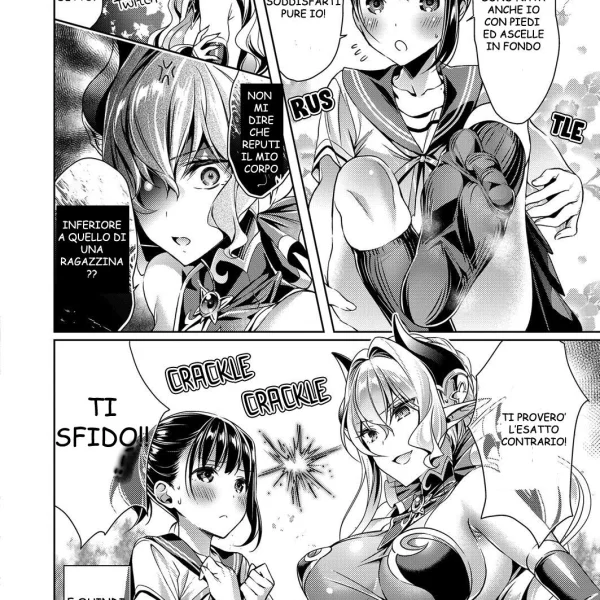 Roselia il demone - Ch.2 (6/19)