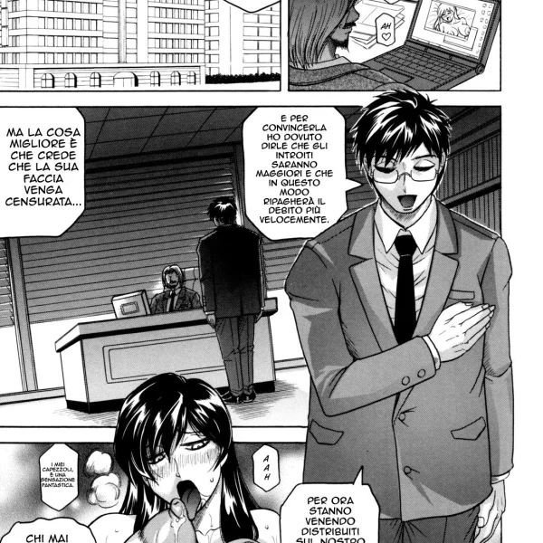 Moglie innocente Ch.4 - Rottura (6/21)
