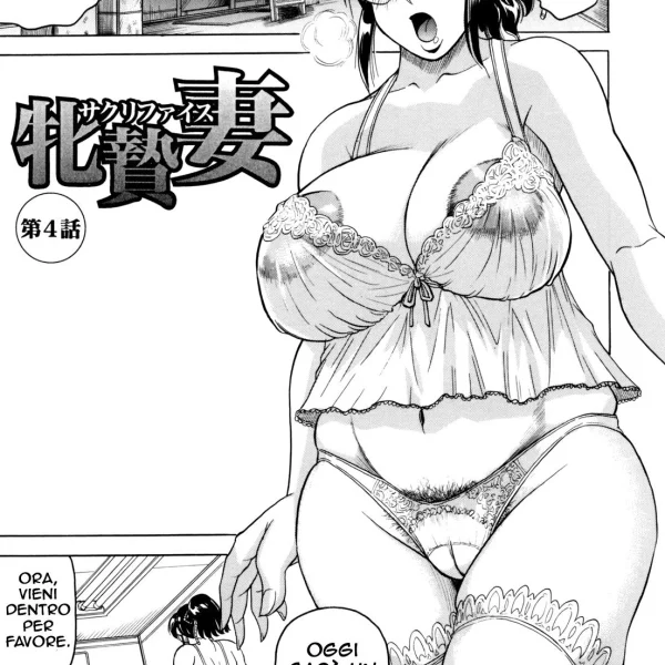 Moglie innocente Ch.4 - Rottura (8/21)