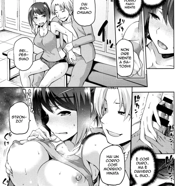 Scopamici perricatto Hentai ita (5/50)
