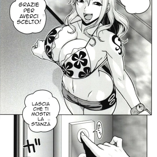Nami no ura - 8 (2/18)