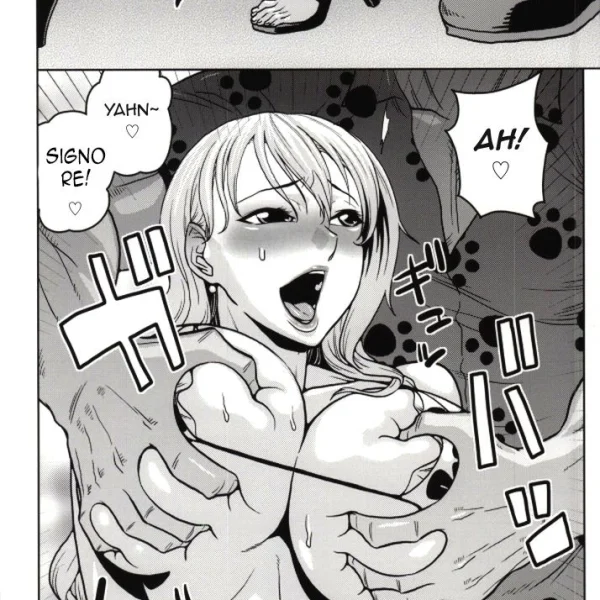 Nami no ura - 8 (3/18)
