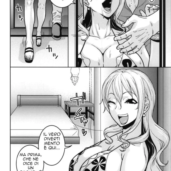 Nami no ura - 8 (5/18)