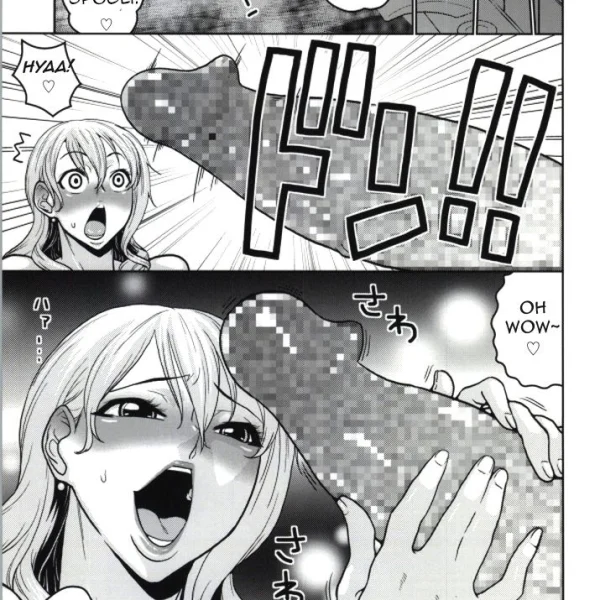 Nami no ura - 8 (6/18)