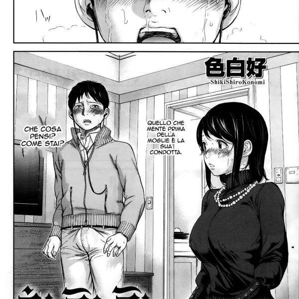 Netoraserare Ch.5-6 (2/40)