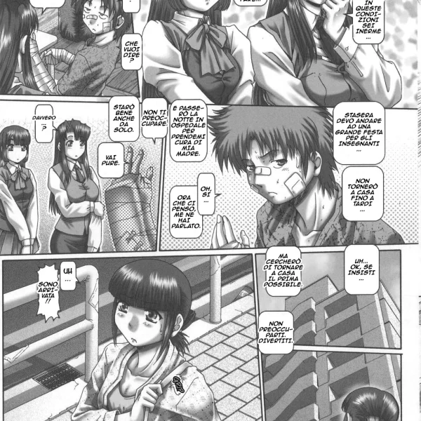 La professoressa è la mia cameriera - Ch.8  (3/22)