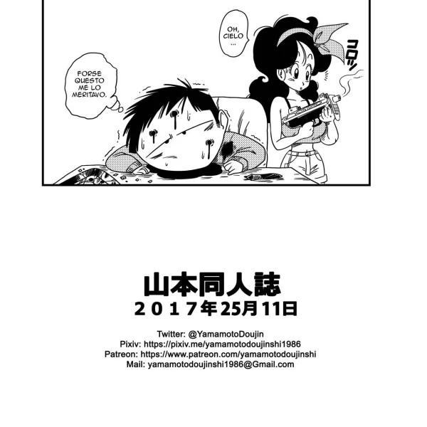 Hentaizone.me300022