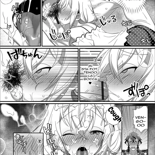 Ho una mamma trap (4/16)