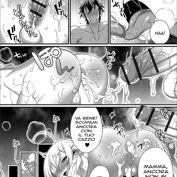 Ho una mamma trap (8/16)