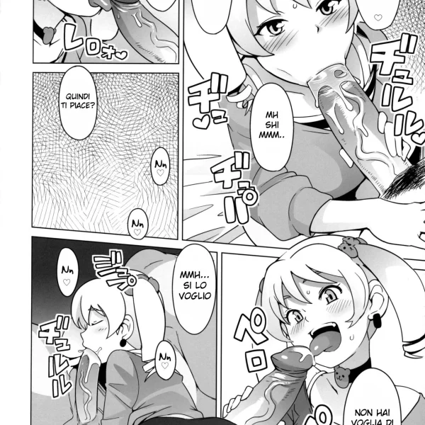 Hentaizone.me200007
