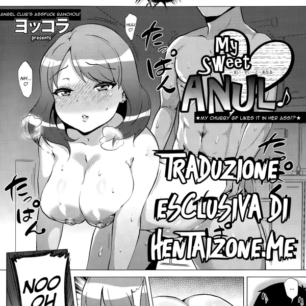 Hentaizone.me100001