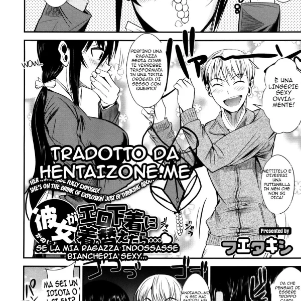 Se la mia ragazza indossasse biancheria sexy (2/24)
