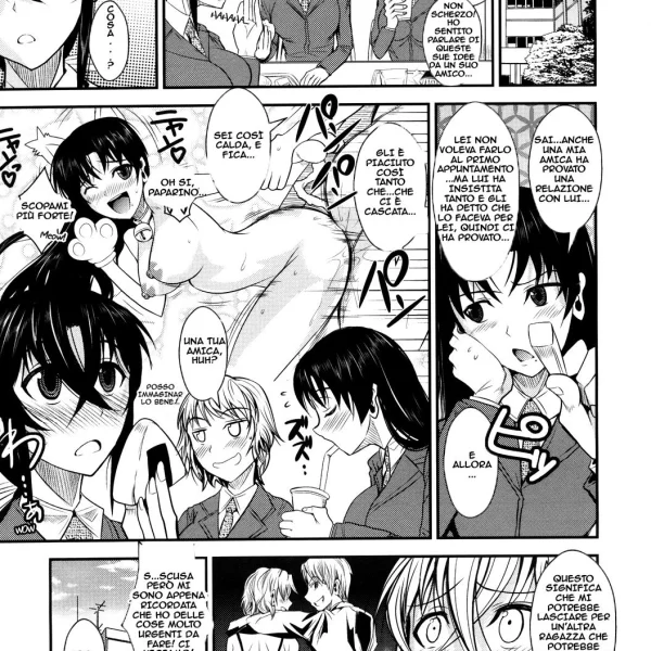 Se la mia ragazza indossasse biancheria sexy (3/24)