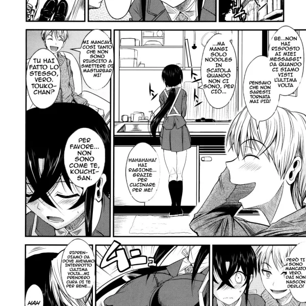 Se la mia ragazza indossasse biancheria sexy (4/24)