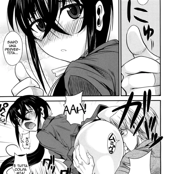 Se la mia ragazza indossasse biancheria sexy (7/24)