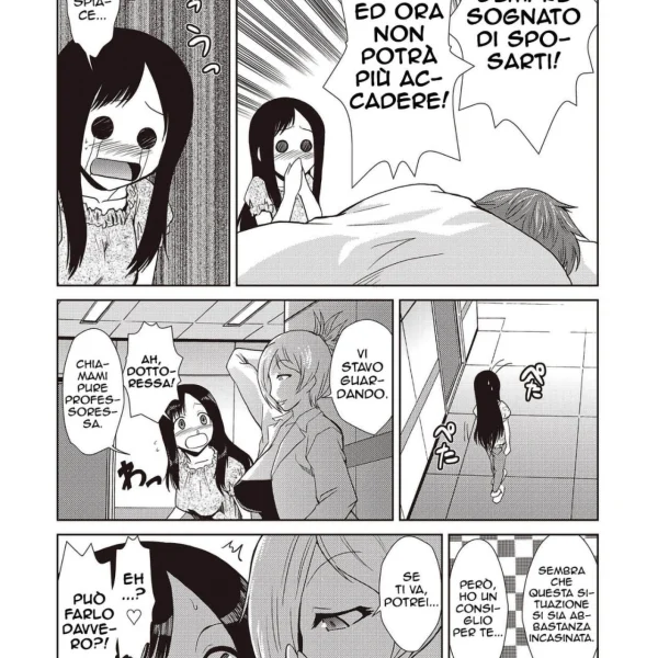 Hentaizone.me200010