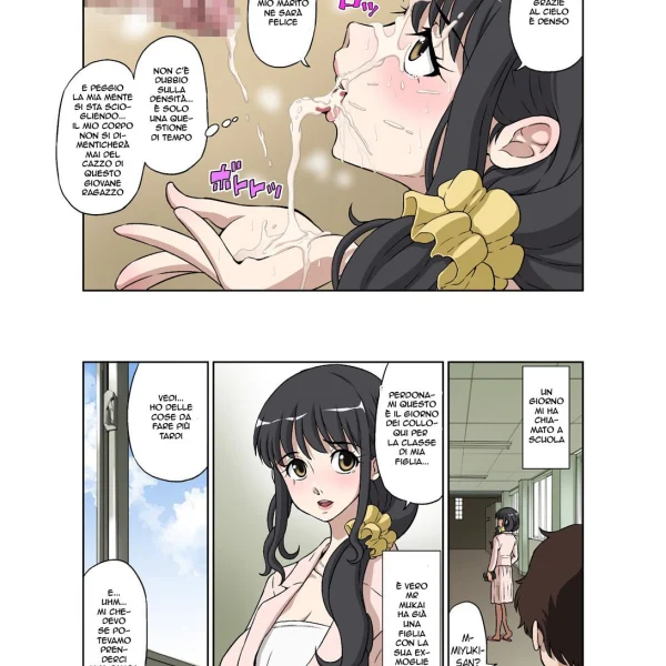 Hentaizone.me10026