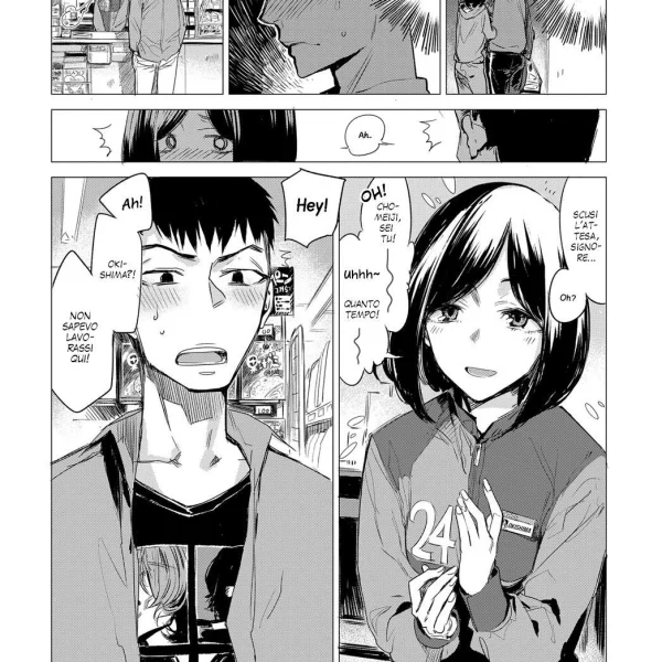 Hai da accendere? (2/20)