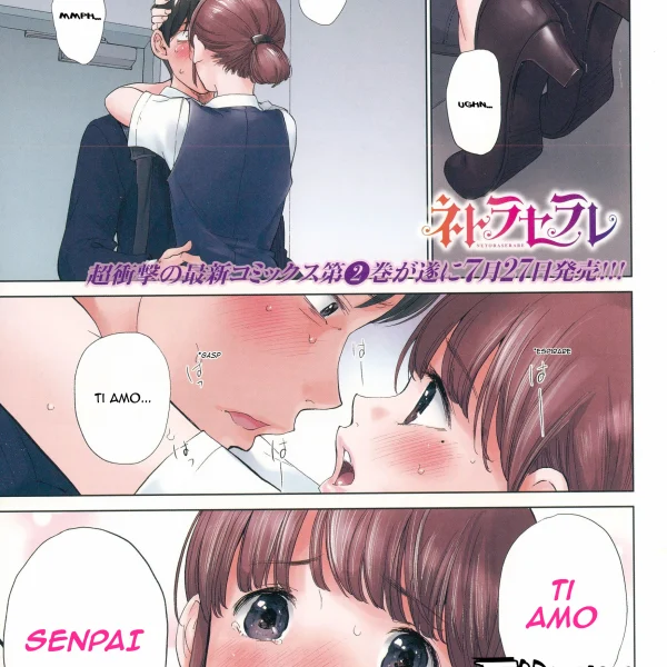 Hentaizone.me0002