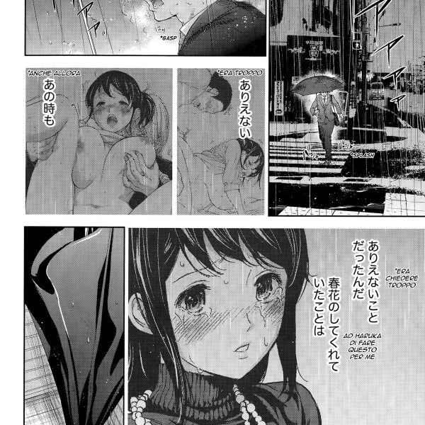 Hentaizone.me0007