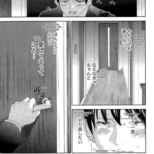 Hentaizone.me0008