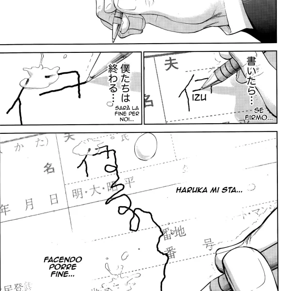 Hentaizone.me0022