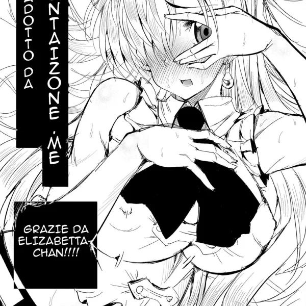 Nanatsu no Taizai Hentai - Grazie ad Elisabetta (1/8)