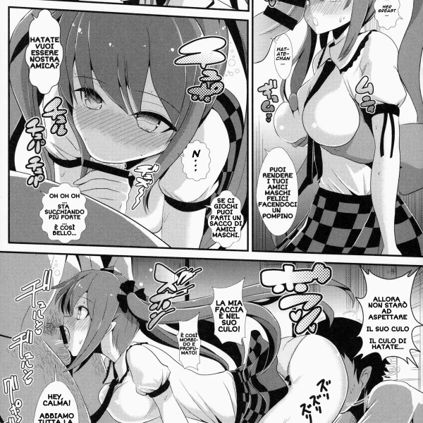 La nostra amica Hatate  (6/17)