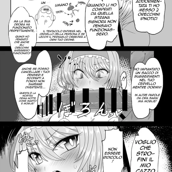 La storia di alice (8/28)